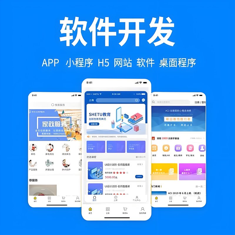 检验检疫技术中心是干嘛的？让我们一起走进这个神秘的技术堡垒。